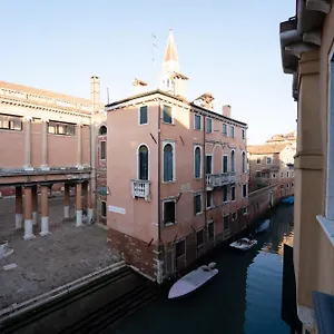 Maison d'hôtes Vigna, Venise